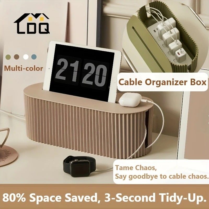 1 Multi-Scene Cable Storage Box Durable Desktop TV Cable Management System with Lid  Scratch-Resistant Storage Case, Suitable for Power Strips, Chargers, and Home Office Supplies.(light brown)